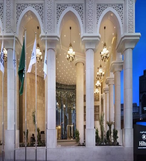 Deluxe 5 Star Shifting Hajj Package (Quad Sharing)