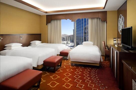 Jabal Omar Marriott Hotel