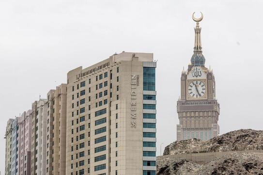 Le Meridien Towers Makkah