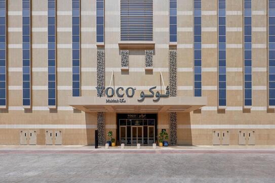 Voco Makkah, an IHG Hotel